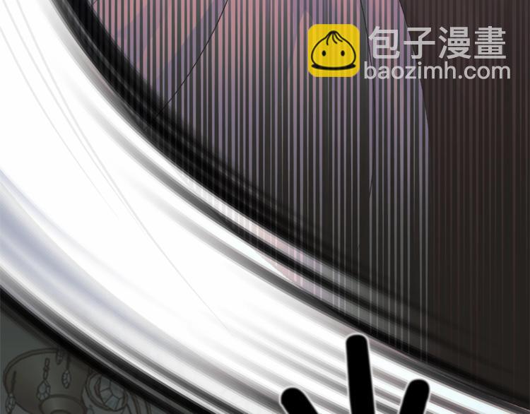 ☕安吉拉的谎言 第2话 闺蜜初遇 第35页