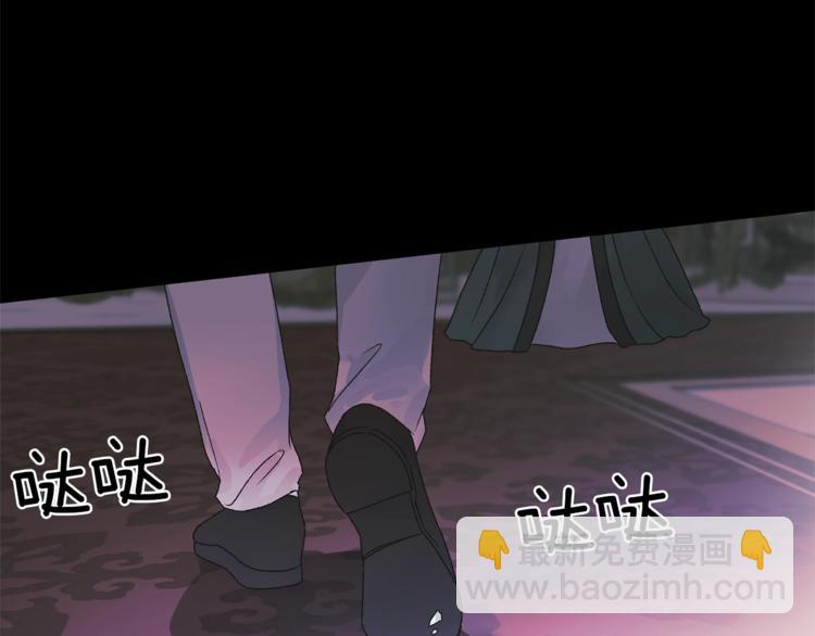 ☕安吉拉的谎言 第2话 闺蜜初遇 第40页