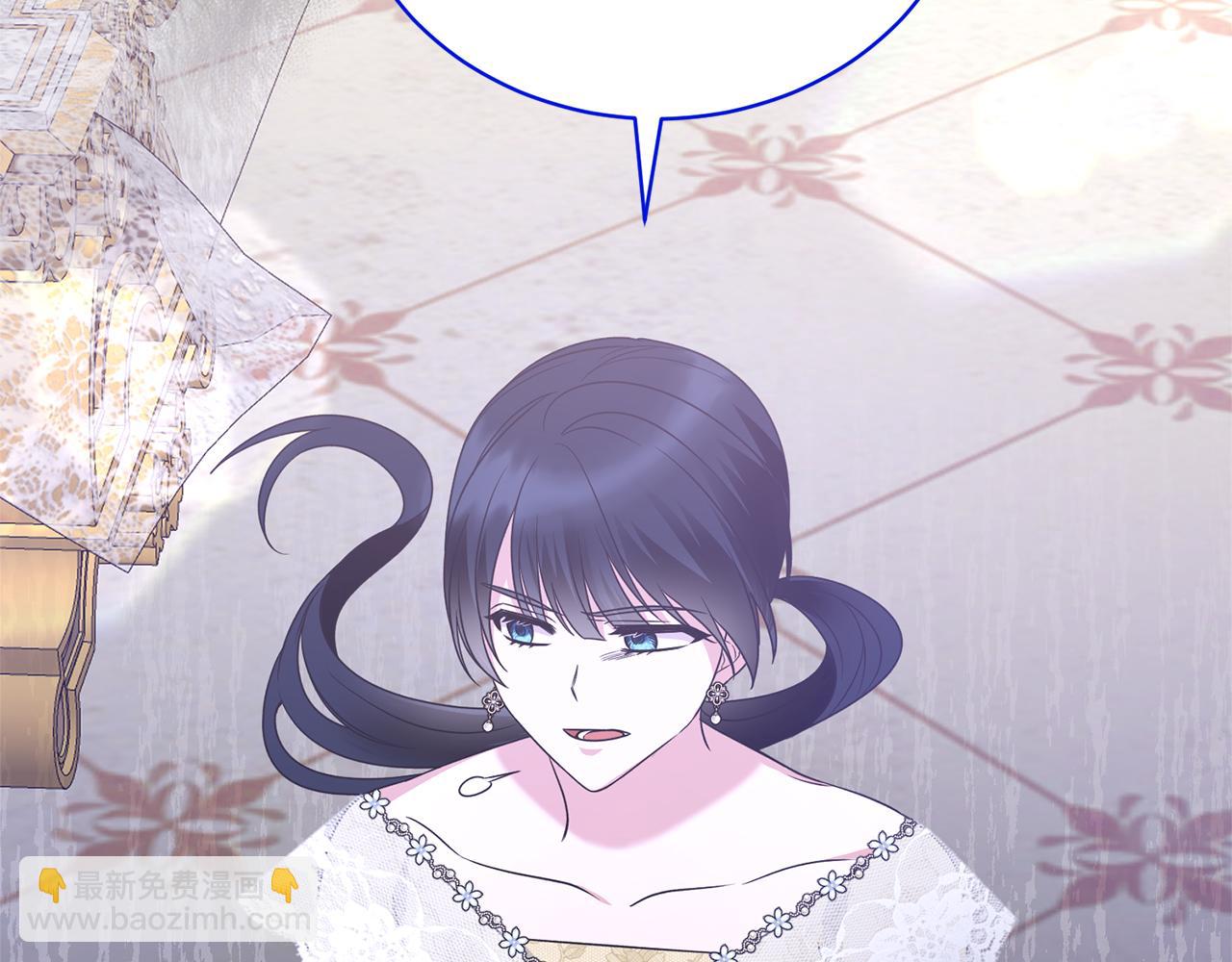 ☕安吉拉的谎言 第102话 她怎么来了？ 第16页