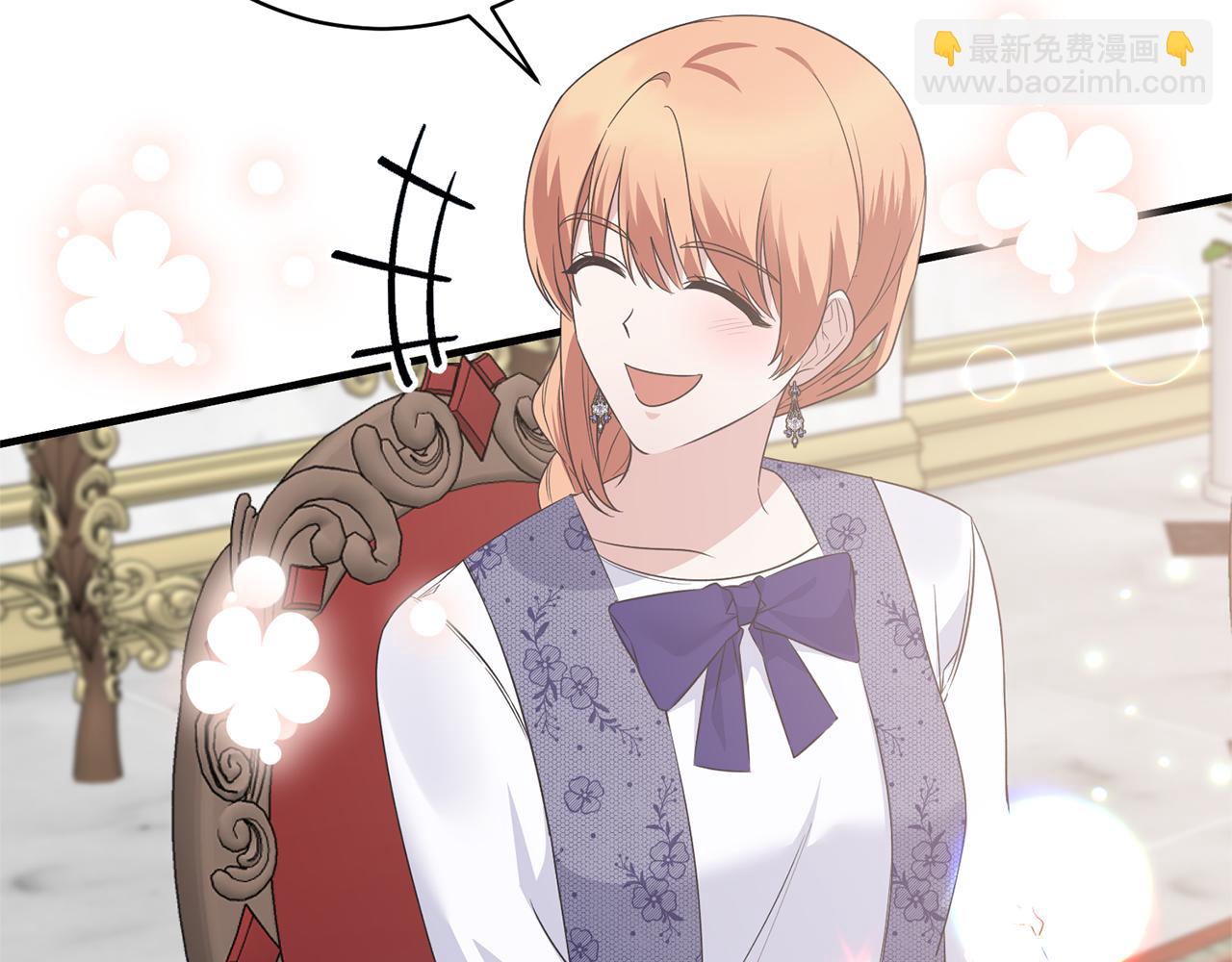 ☕安吉拉的谎言 第102话 她怎么来了？ 第39页