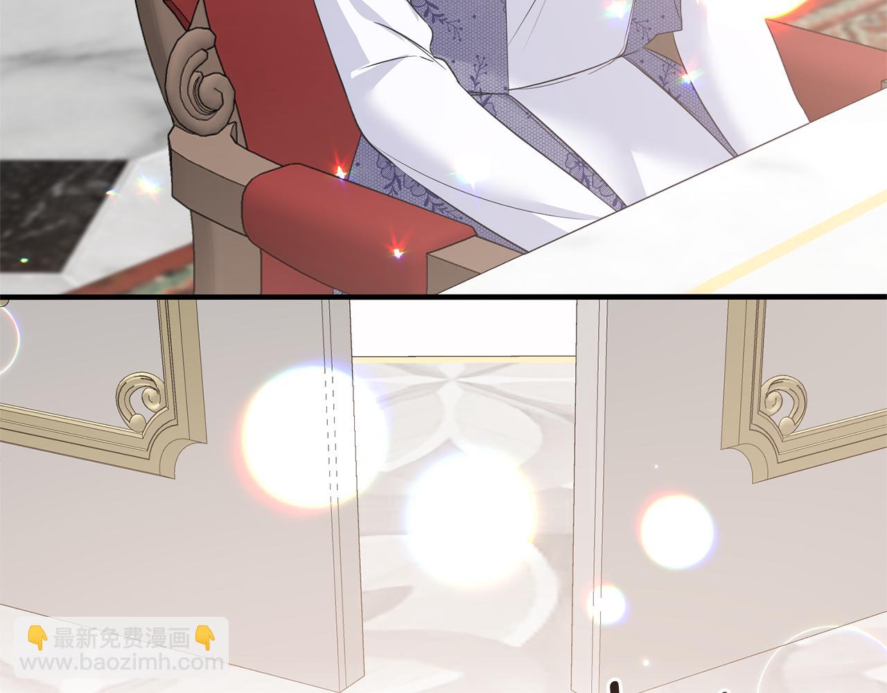 ☕安吉拉的谎言 第102话 她怎么来了？ 第40页