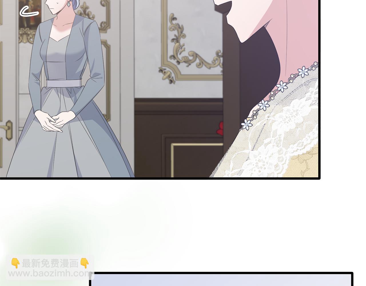 ☕安吉拉的谎言 第102话 她怎么来了？ 第46页