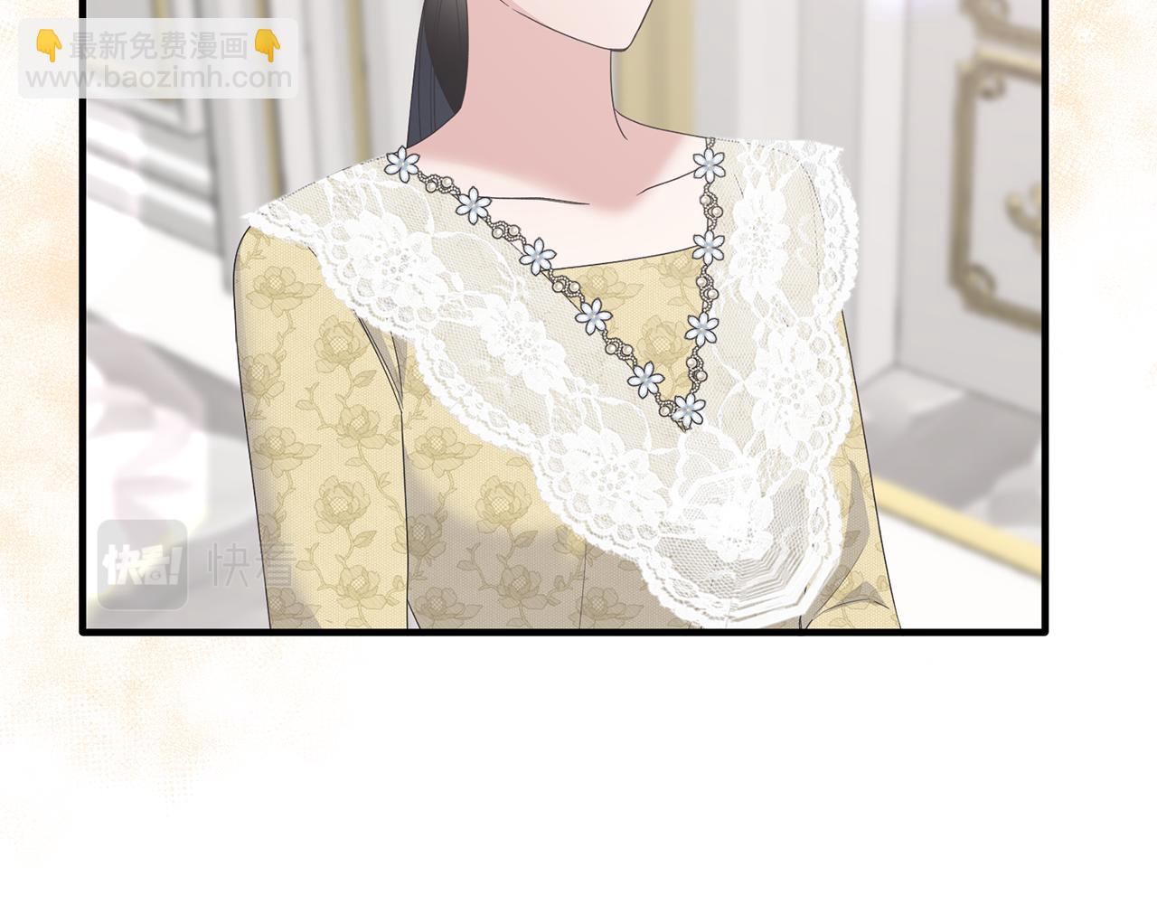 ☕安吉拉的谎言 第104话 可以代替你吗 第12页