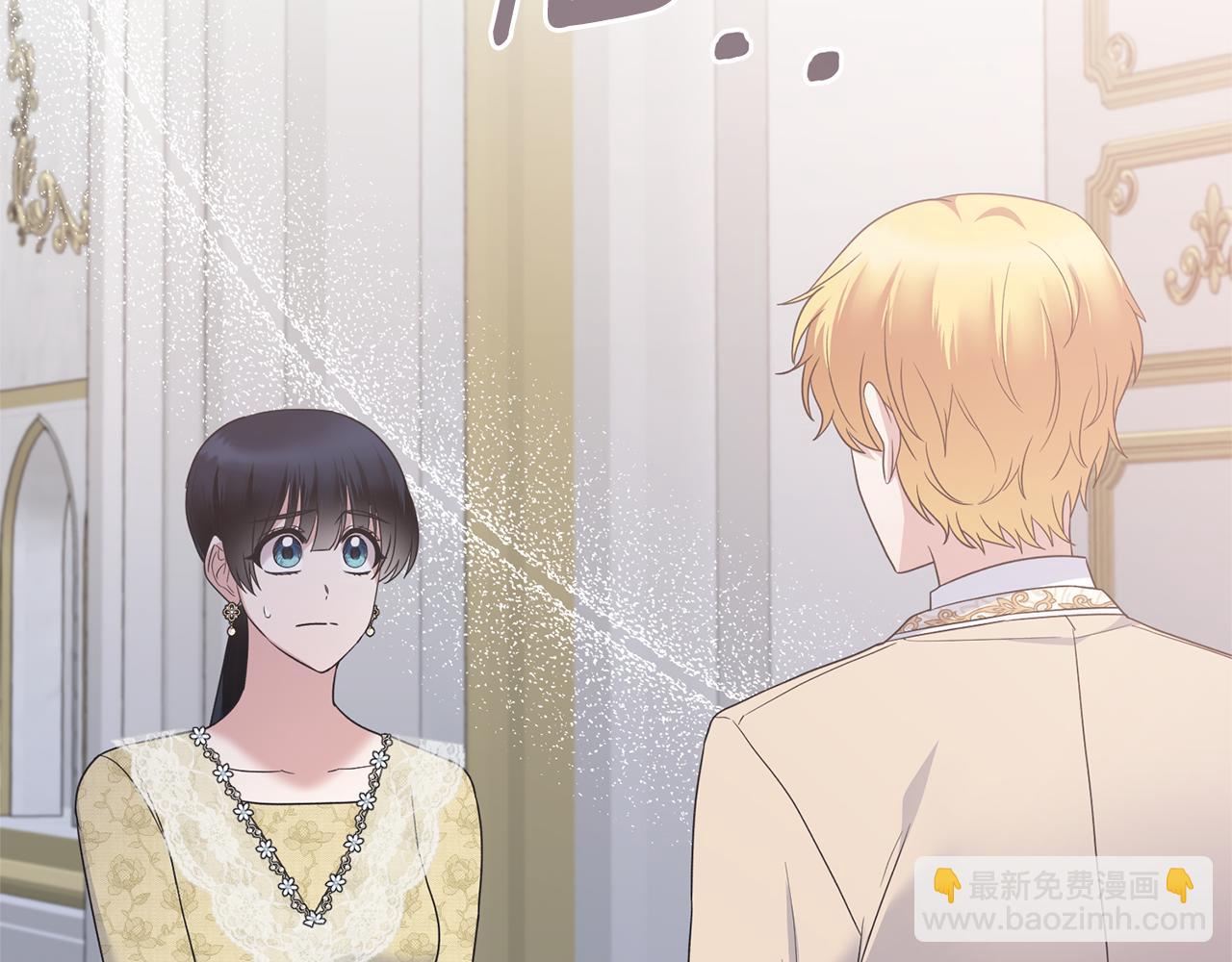 ☕安吉拉的谎言 第104话 可以代替你吗 第31页