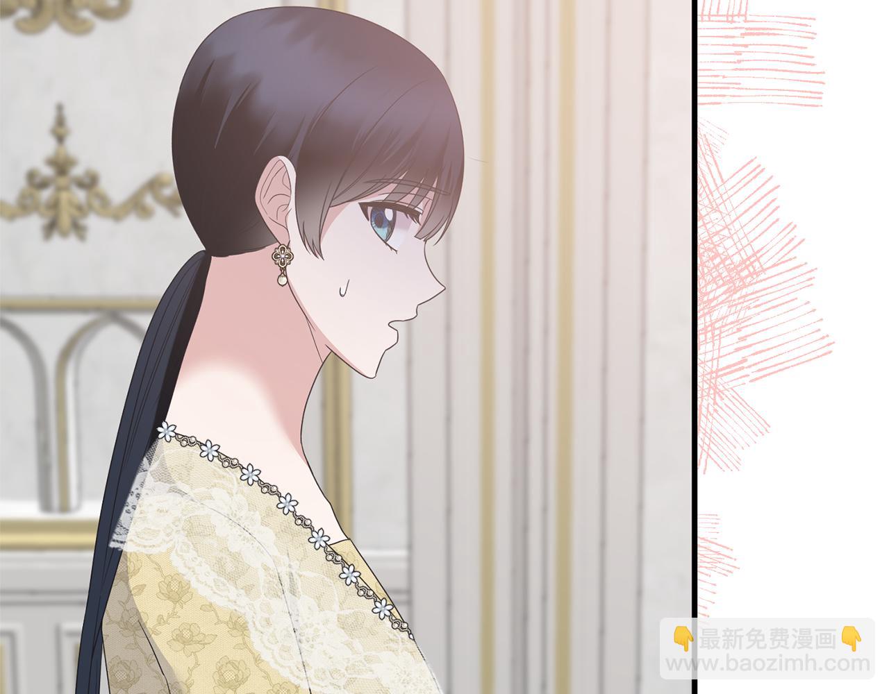☕安吉拉的谎言 第104话 可以代替你吗 第34页