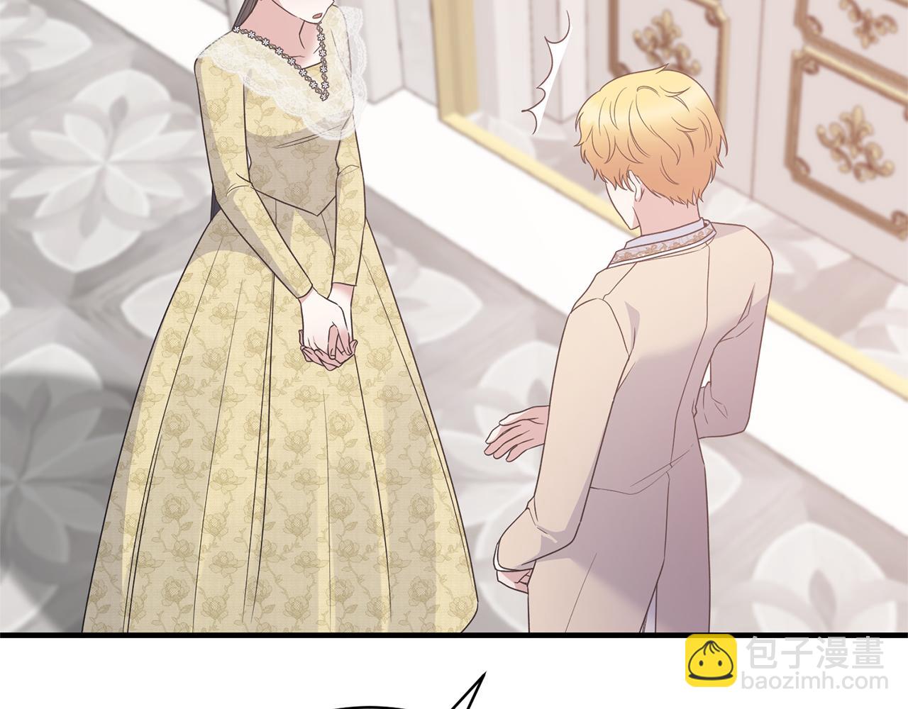 ☕安吉拉的谎言 第104话 可以代替你吗 第43页