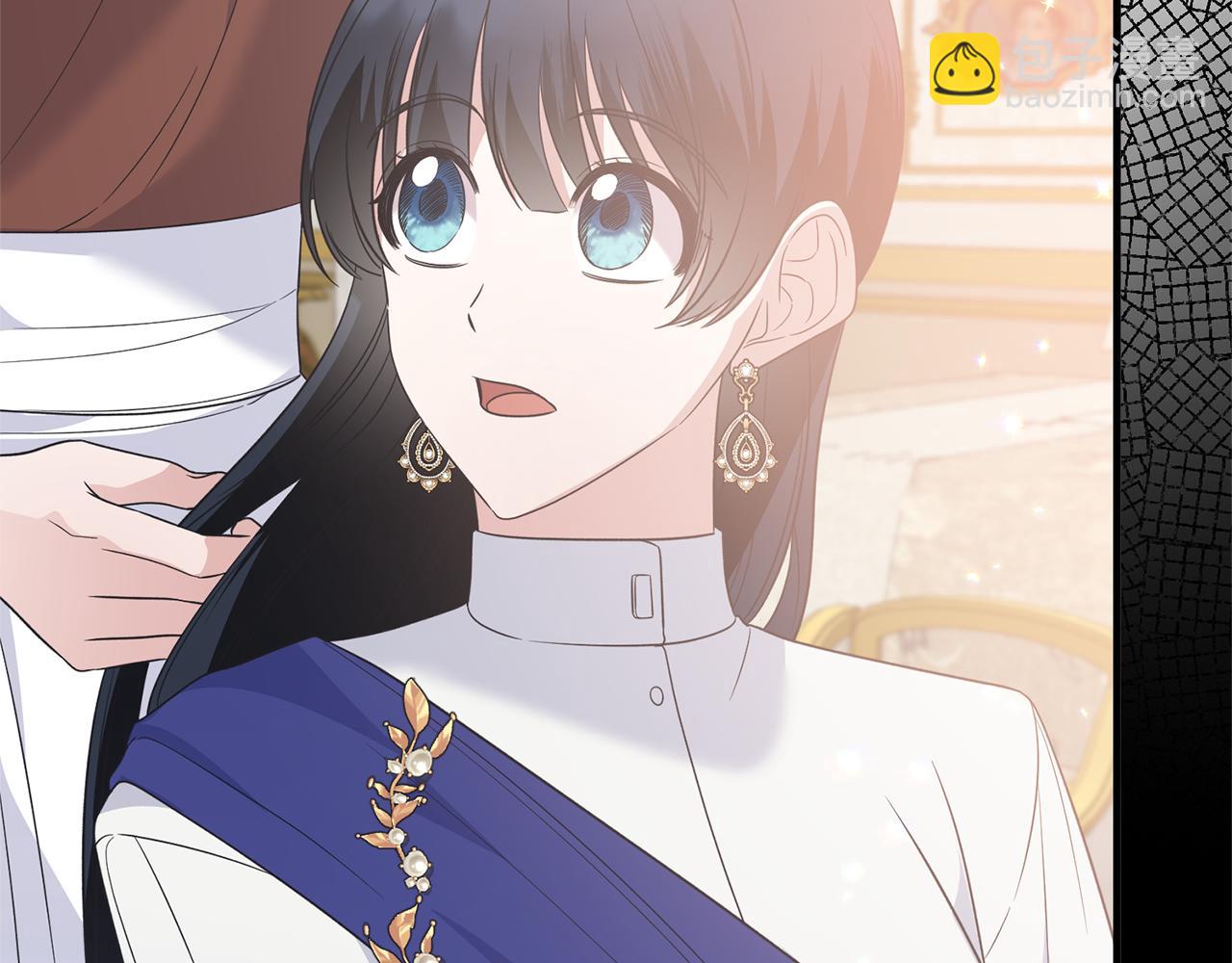 ☕安吉拉的谎言 第106话 考官刁难 第10页