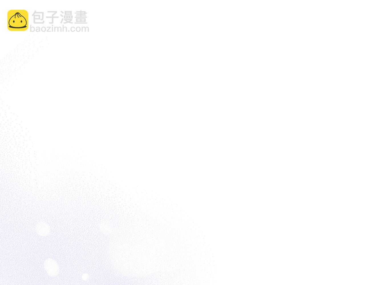 ☕安吉拉的谎言 第106话 考官刁难 第17页