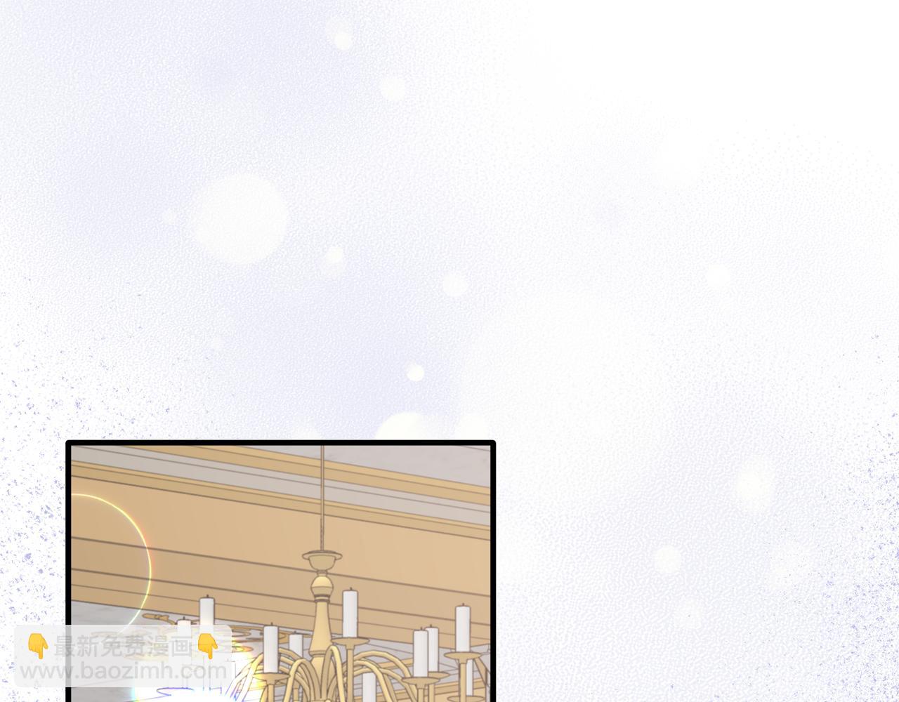 ☕安吉拉的谎言 第106话 考官刁难 第18页
