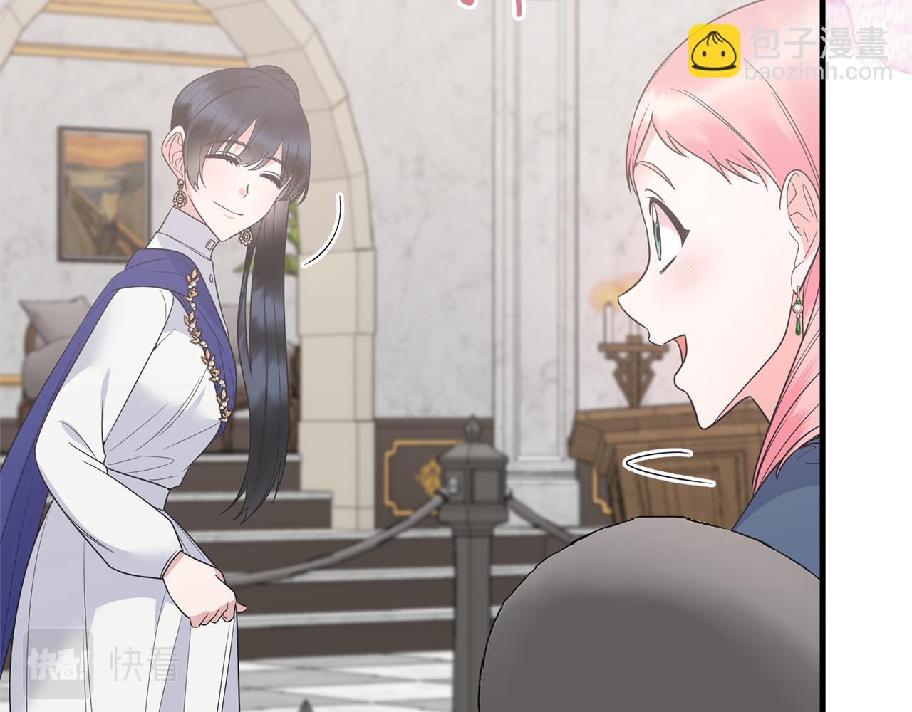 ☕安吉拉的谎言 第106话 考官刁难 第33页