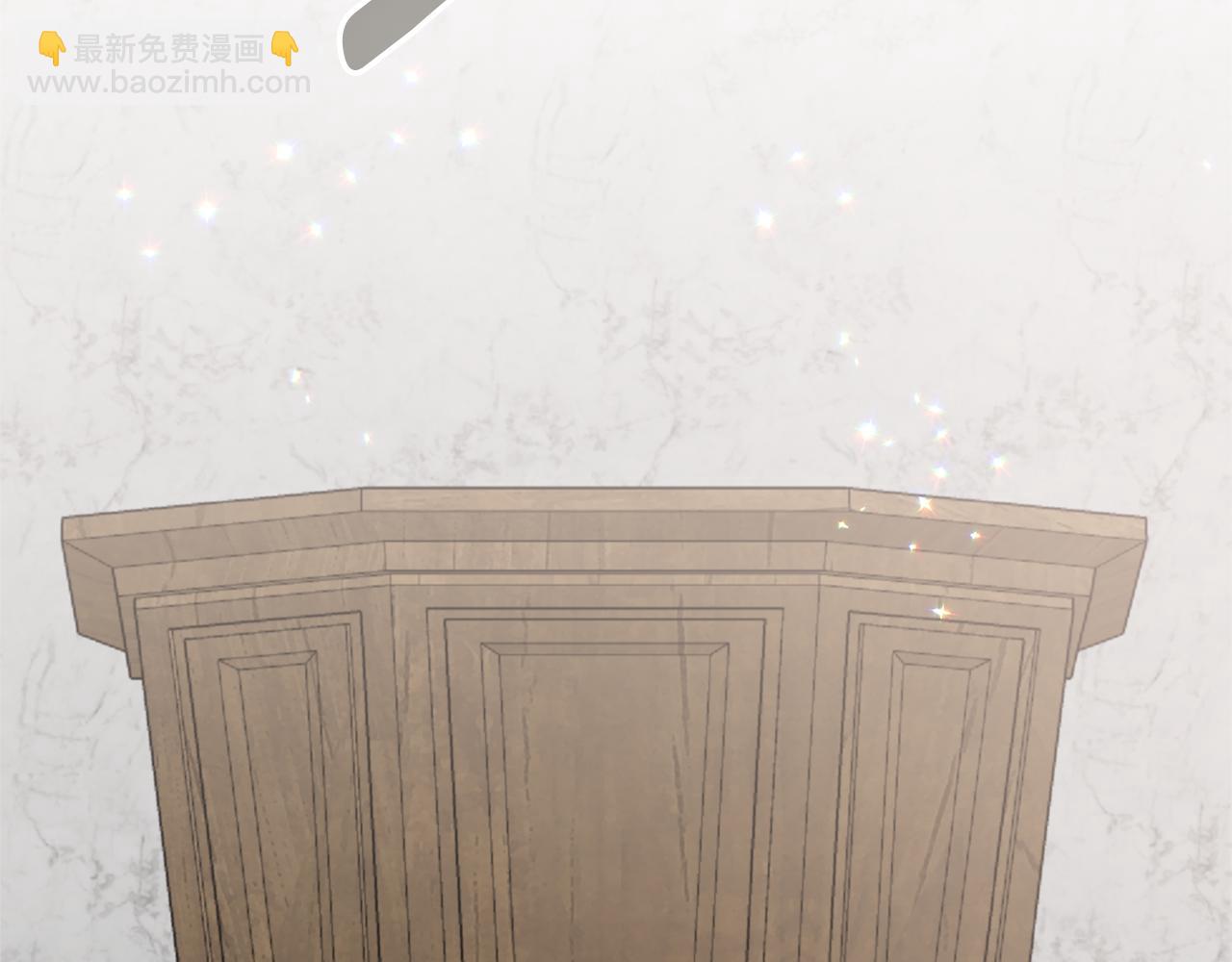 ☕安吉拉的谎言 第106话 考官刁难 第38页