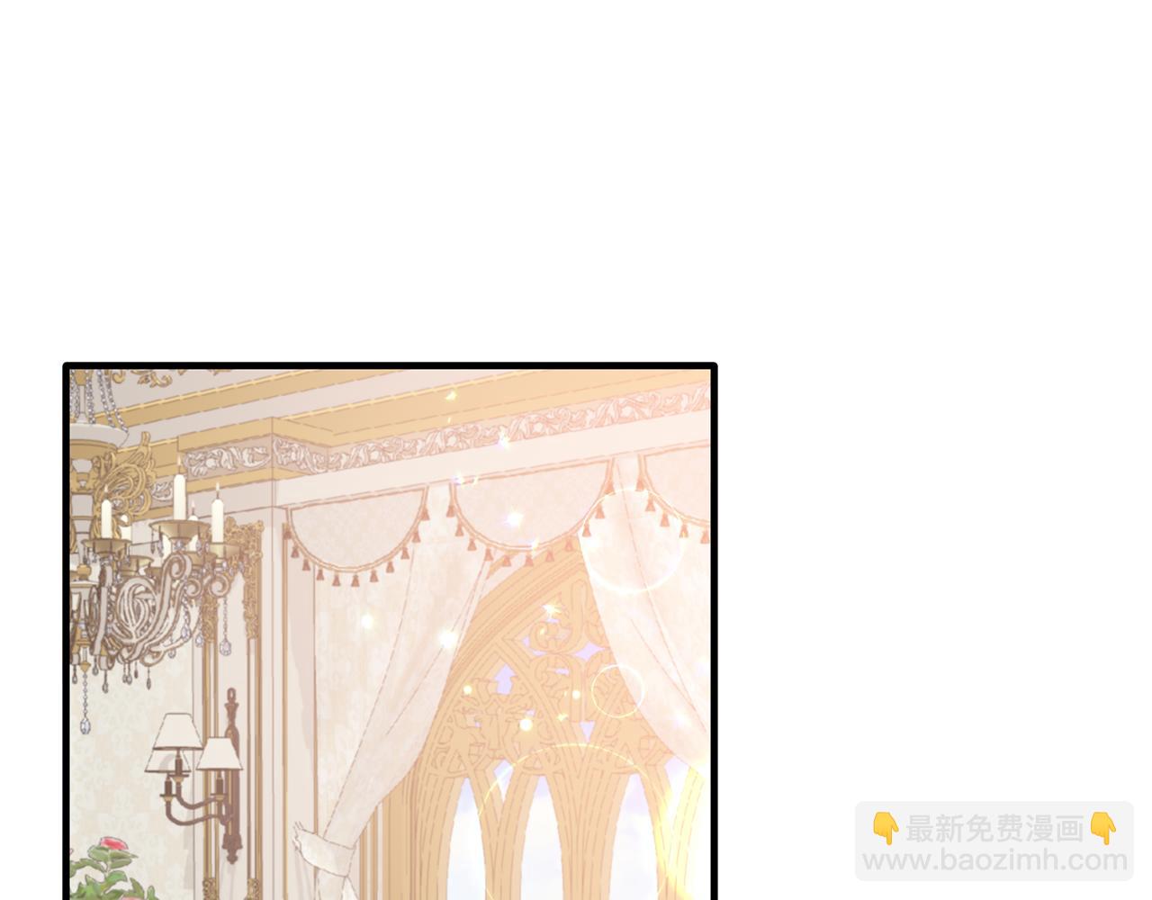 ☕安吉拉的谎言 第106话 考官刁难 第5页