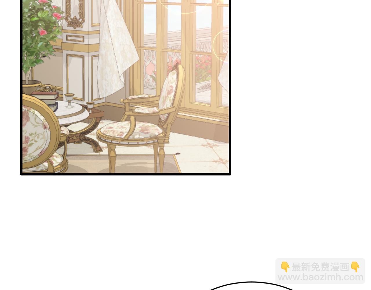 ☕安吉拉的谎言 第106话 考官刁难 第6页
