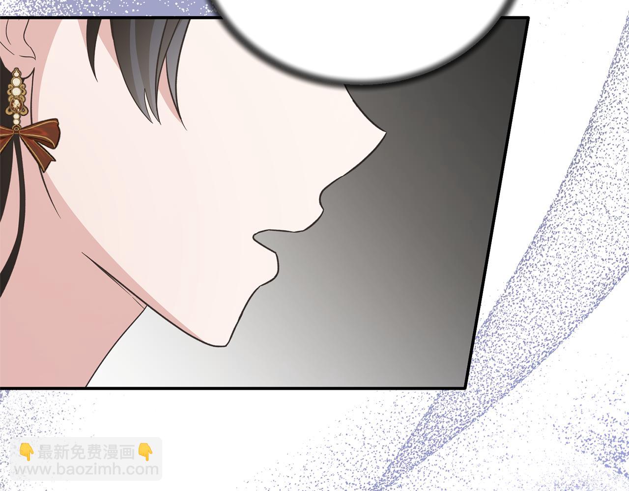 ☕安吉拉的谎言 第108话 圣女来了 第33页