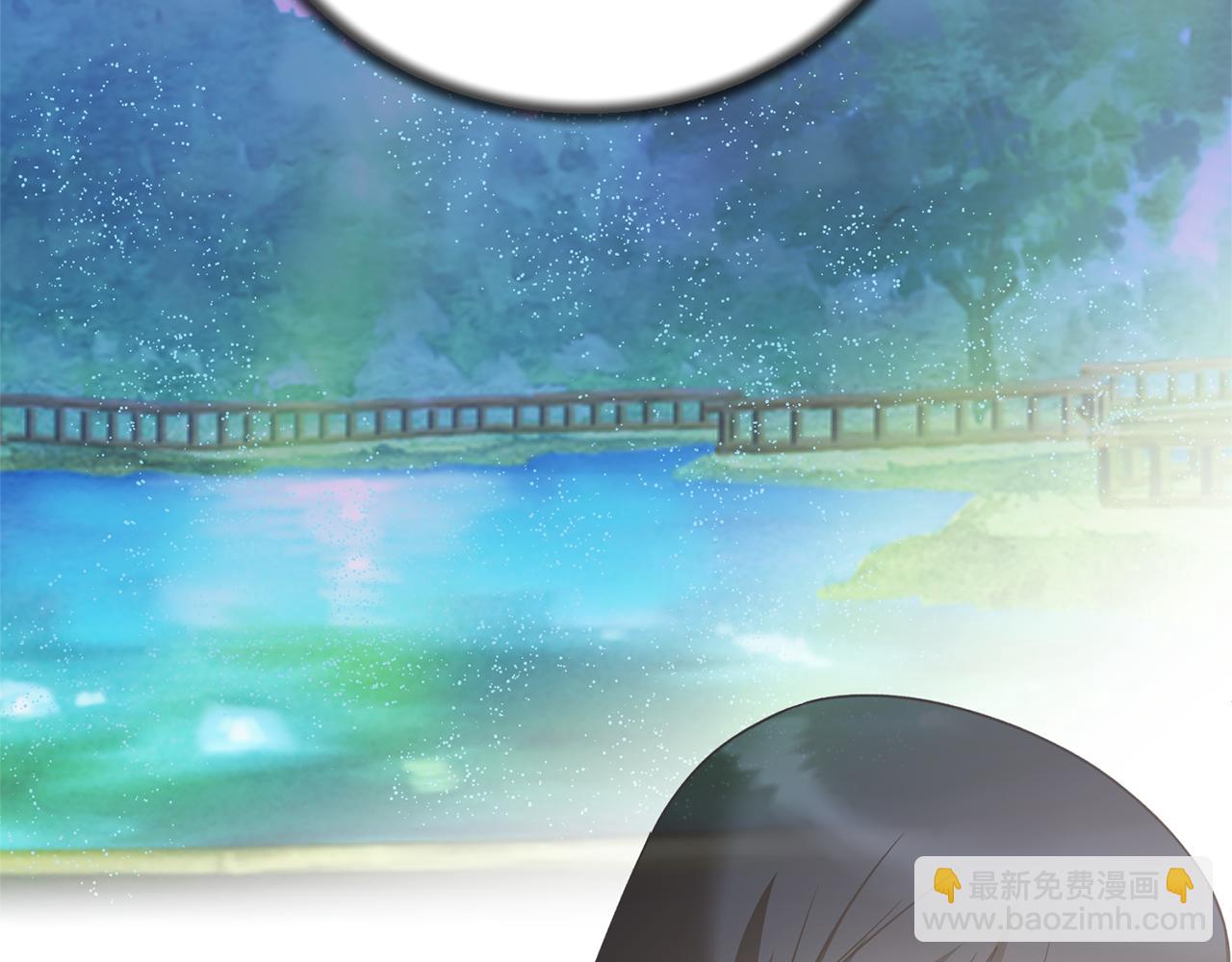 ☕安吉拉的谎言 第108话 圣女来了 第35页