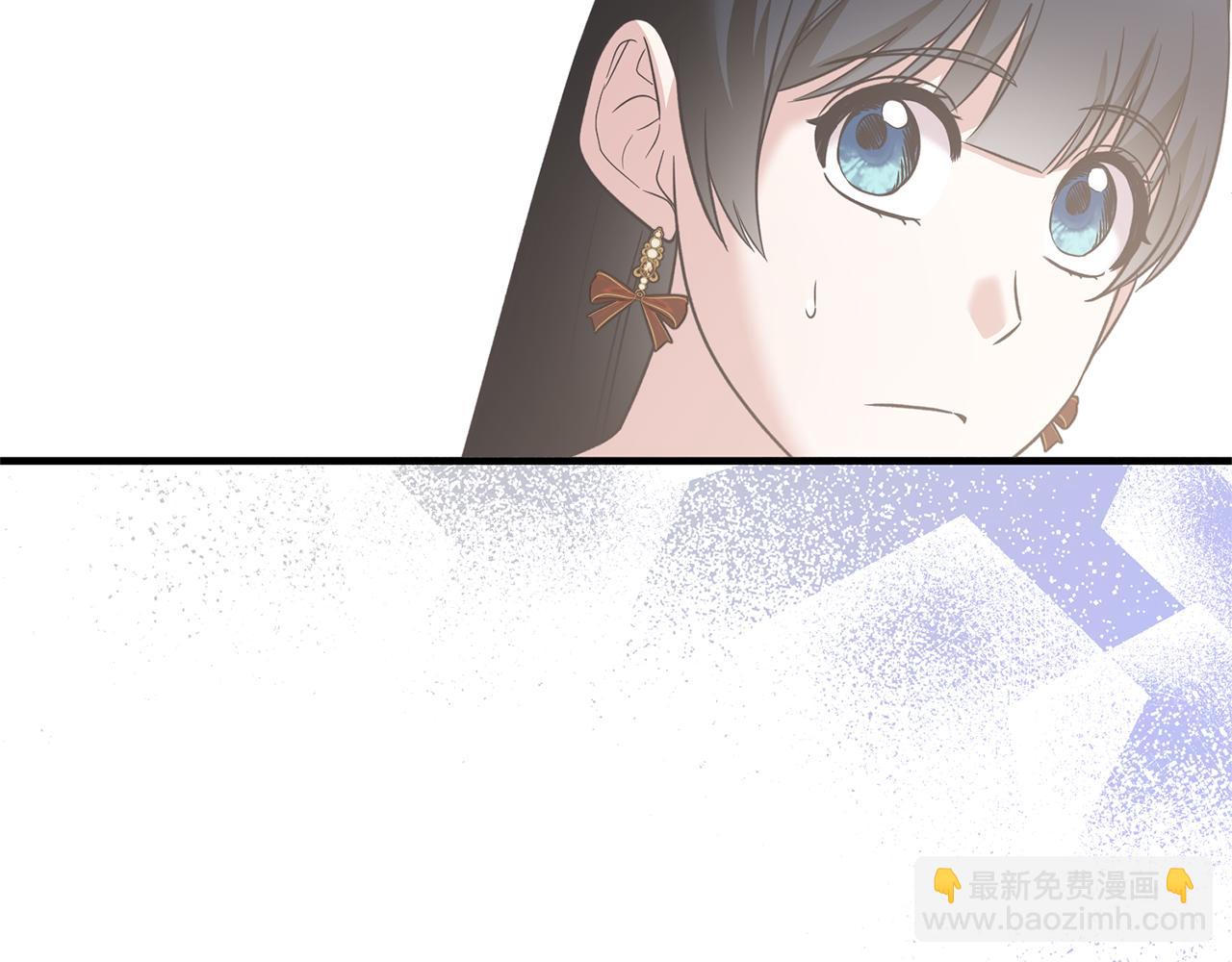 ☕安吉拉的谎言 第108话 圣女来了 第36页
