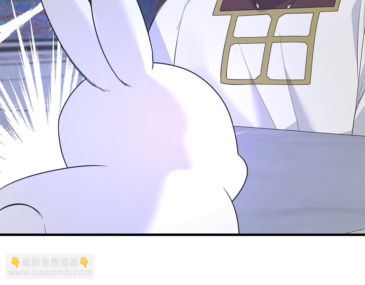☕安吉拉的谎言 第108话 圣女来了 第7页