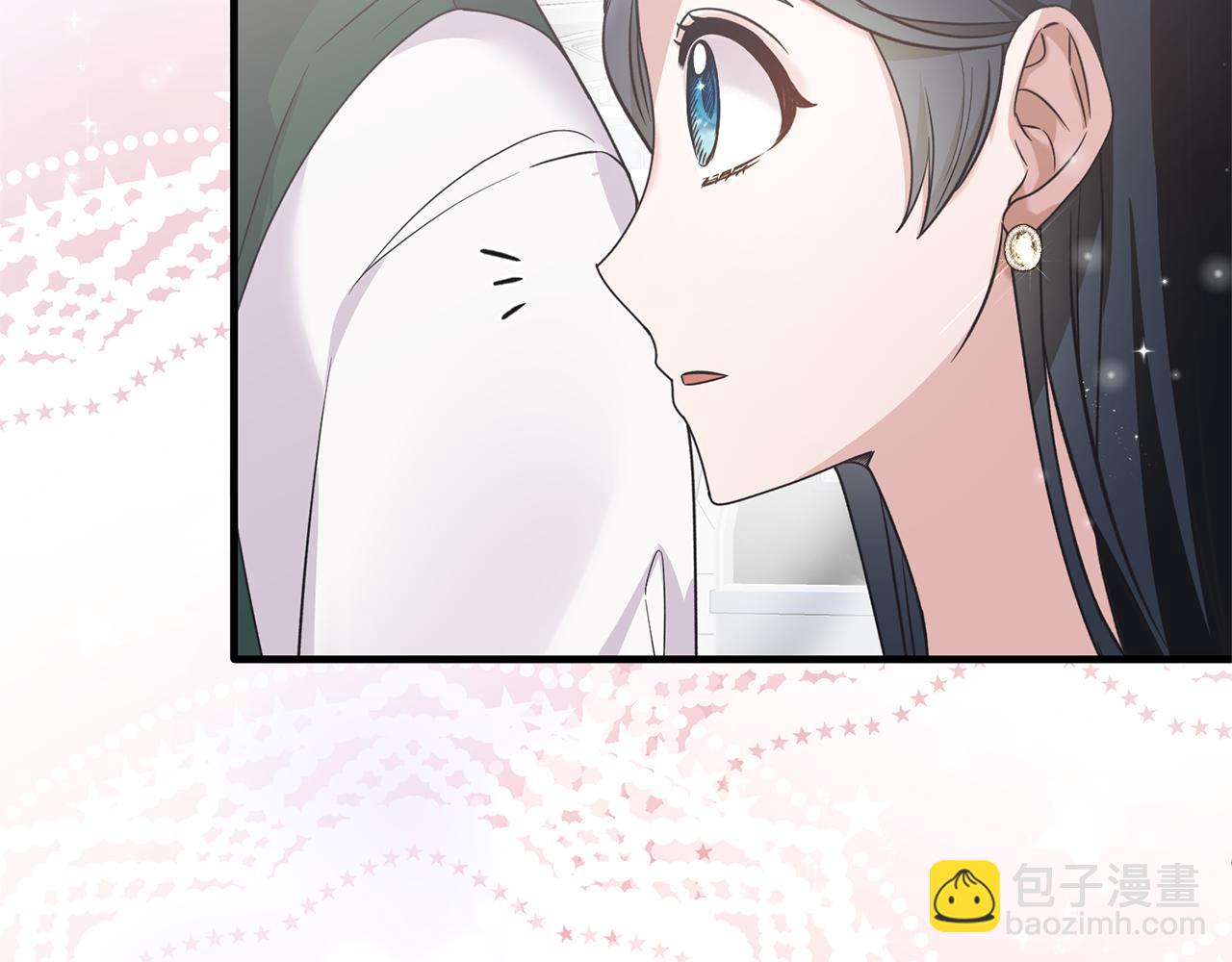 ☕安吉拉的谎言 第110话 我想守护你 第15页