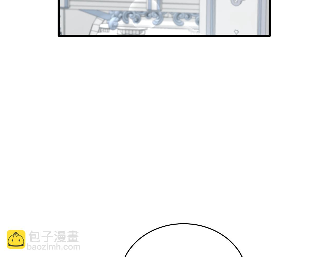☕安吉拉的谎言 第110话 我想守护你 第24页
