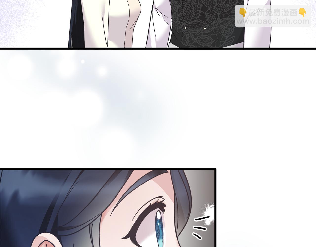 ☕安吉拉的谎言 第110话 我想守护你 第36页