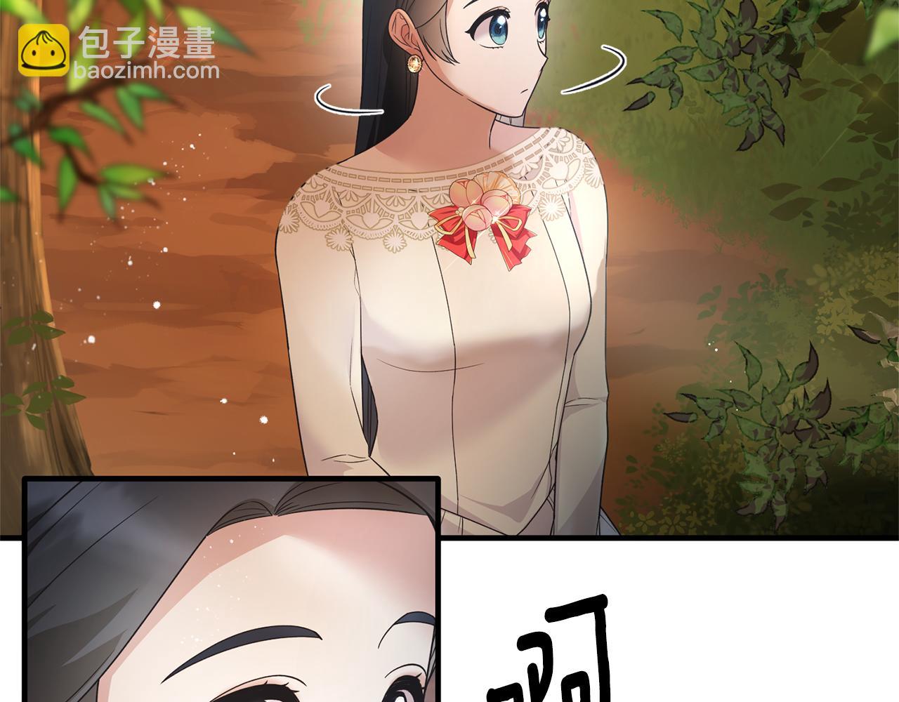 ☕安吉拉的谎言 第110话 我想守护你 第46页