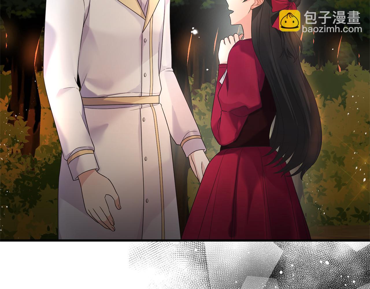 ☕安吉拉的谎言 第110话 我想守护你 第49页