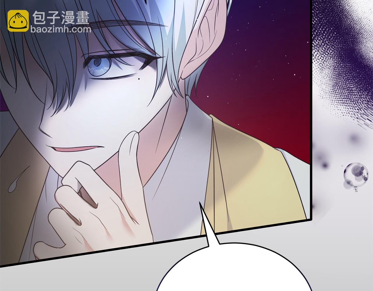 ☕安吉拉的谎言 第114话 舍身救圣女 第24页