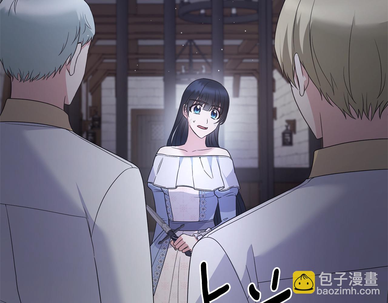 ☕安吉拉的谎言 第114话 舍身救圣女 第27页