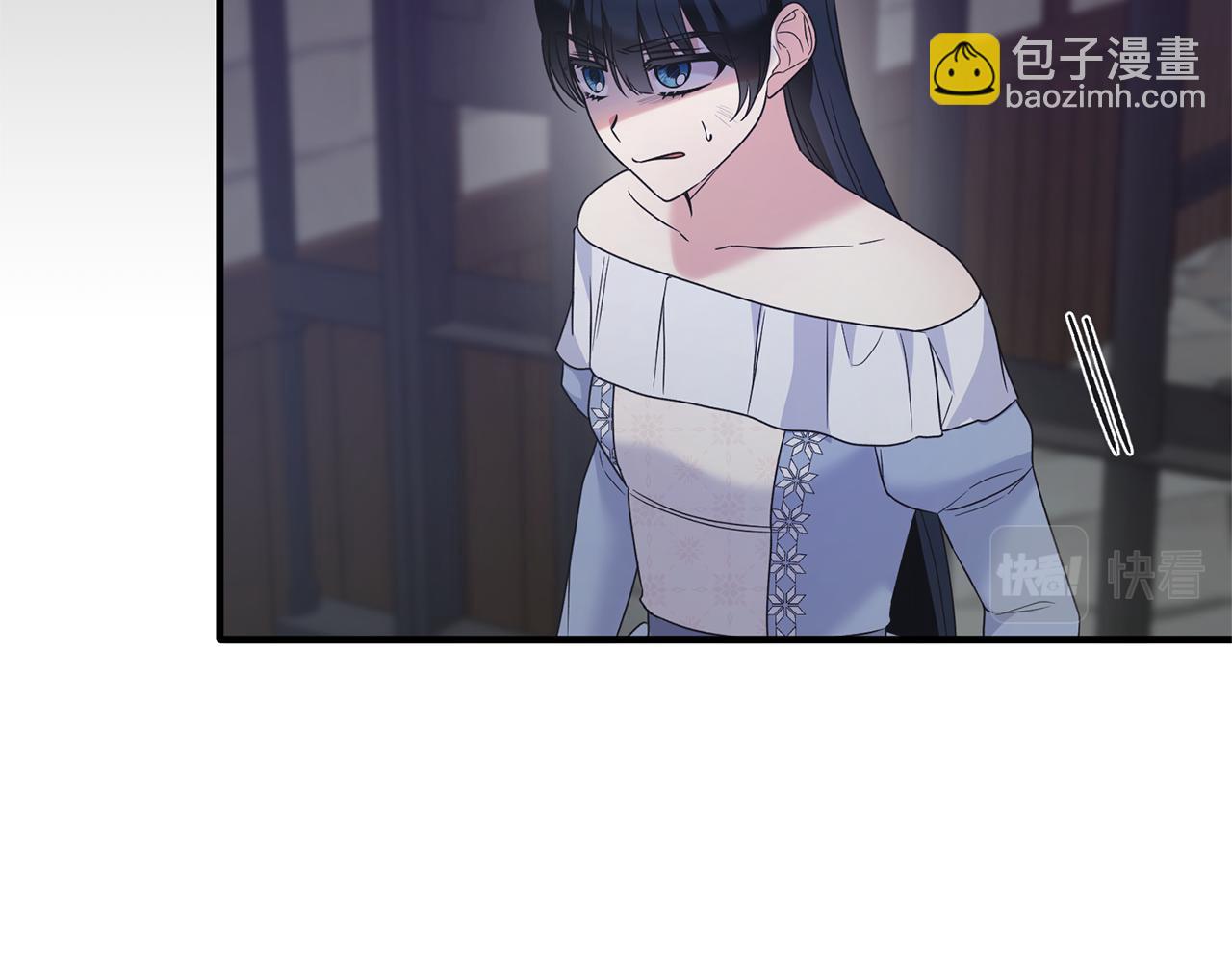 ☕安吉拉的谎言 第114话 舍身救圣女 第31页