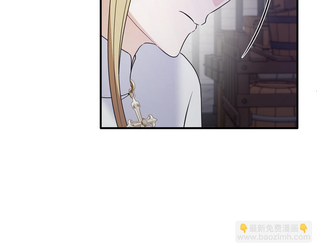☕安吉拉的谎言 第114话 舍身救圣女 第35页