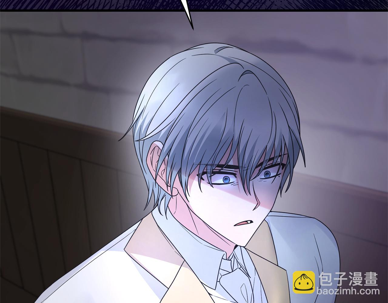 ☕安吉拉的谎言 第114话 舍身救圣女 第47页