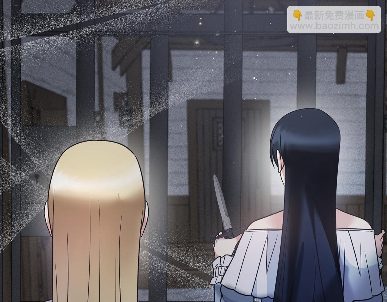 ☕安吉拉的谎言 第114话 舍身救圣女 第7页