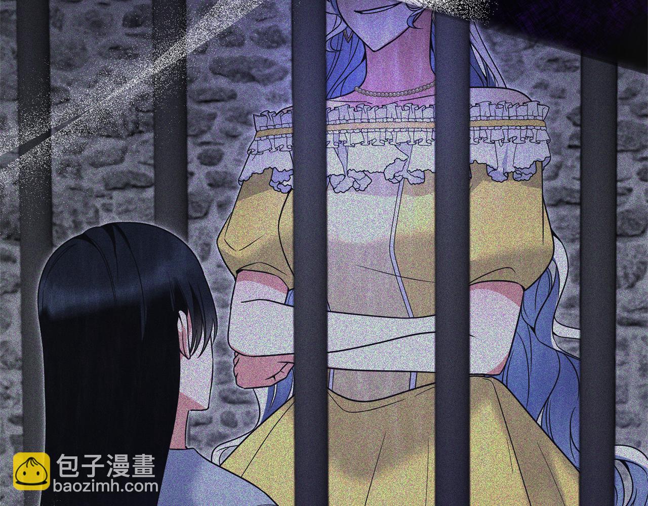 ☕安吉拉的谎言 第116话 问责 第13页
