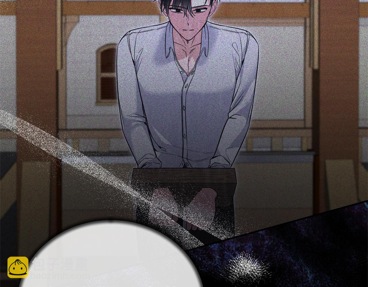 ☕安吉拉的谎言 第116话 问责 第16页