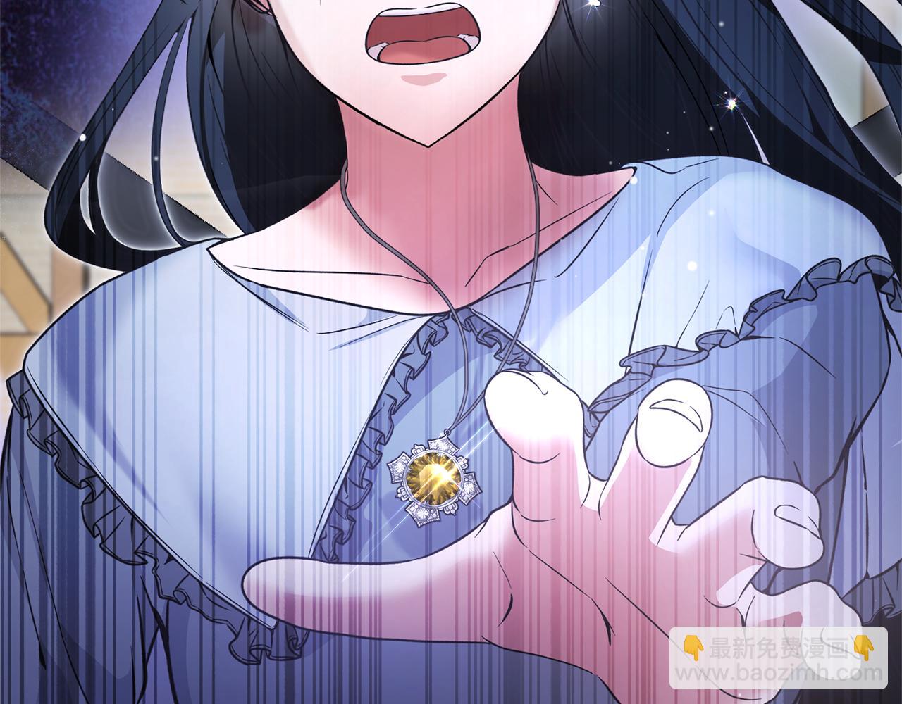 ☕安吉拉的谎言 第116话 问责 第18页
