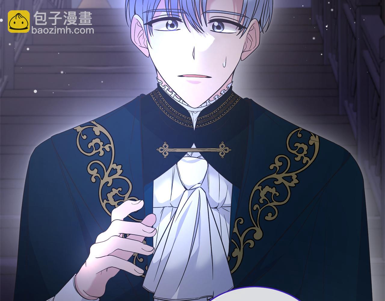 ☕安吉拉的谎言 第116话 问责 第29页