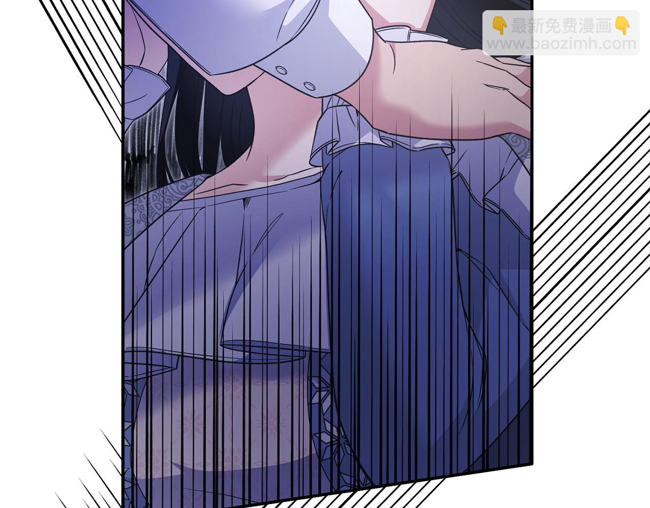 ☕安吉拉的谎言 第116话 问责 第42页