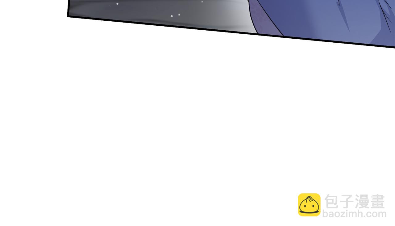 ☕安吉拉的谎言 第116话 问责 第49页