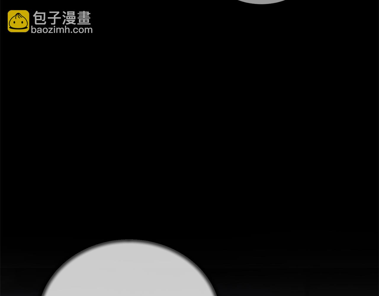 ☕安吉拉的谎言 第116话 问责 第7页