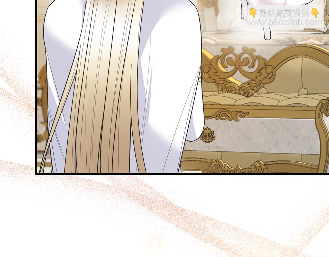 ☕安吉拉的谎言 第118话 见过神兽大人 第24页
