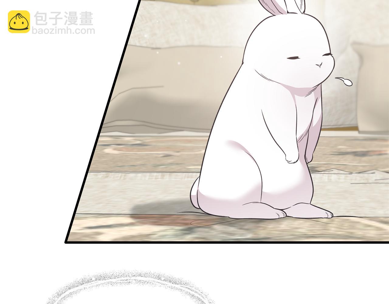 ☕安吉拉的谎言 第118话 见过神兽大人 第32页