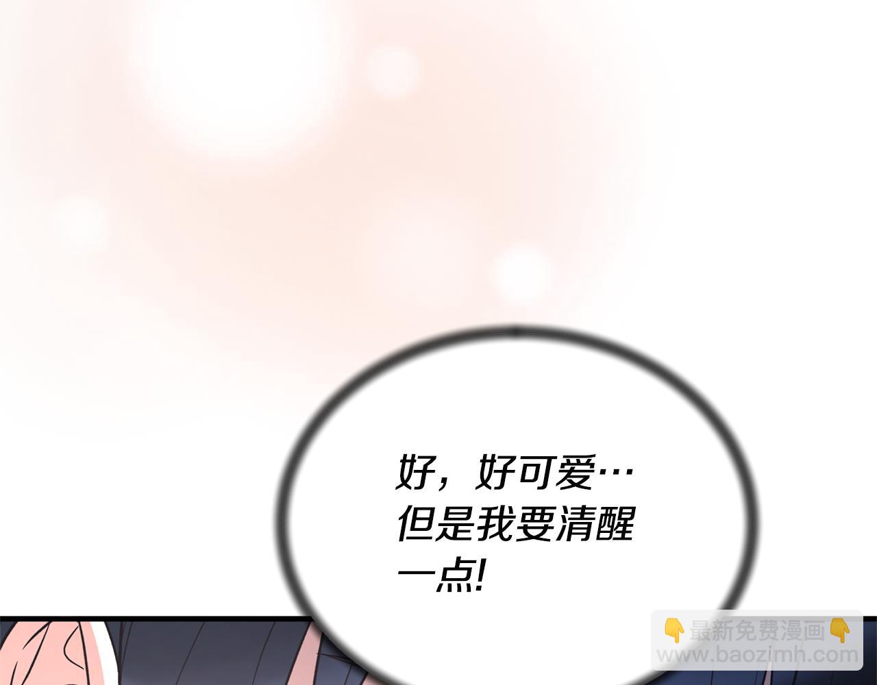 ☕安吉拉的谎言 第118话 见过神兽大人 第49页