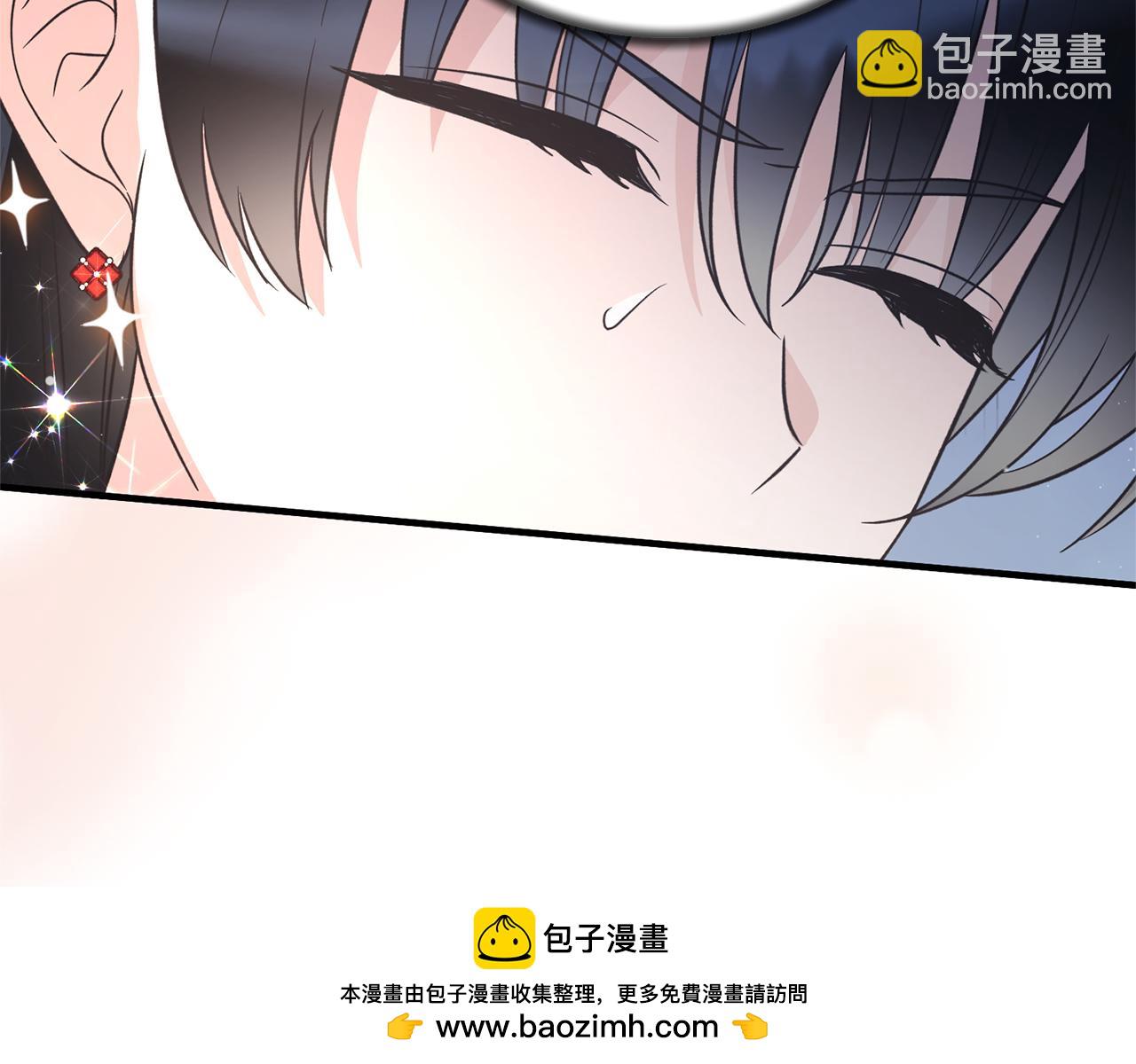 ☕安吉拉的谎言 第118话 见过神兽大人 第50页