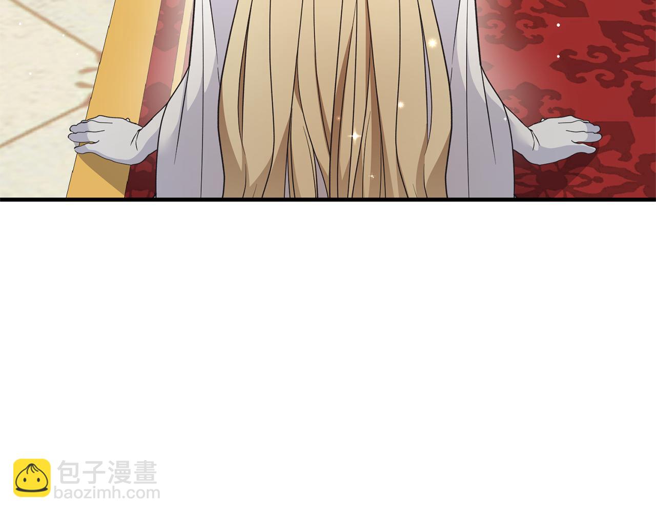 ☕安吉拉的谎言 第118话 见过神兽大人 第8页