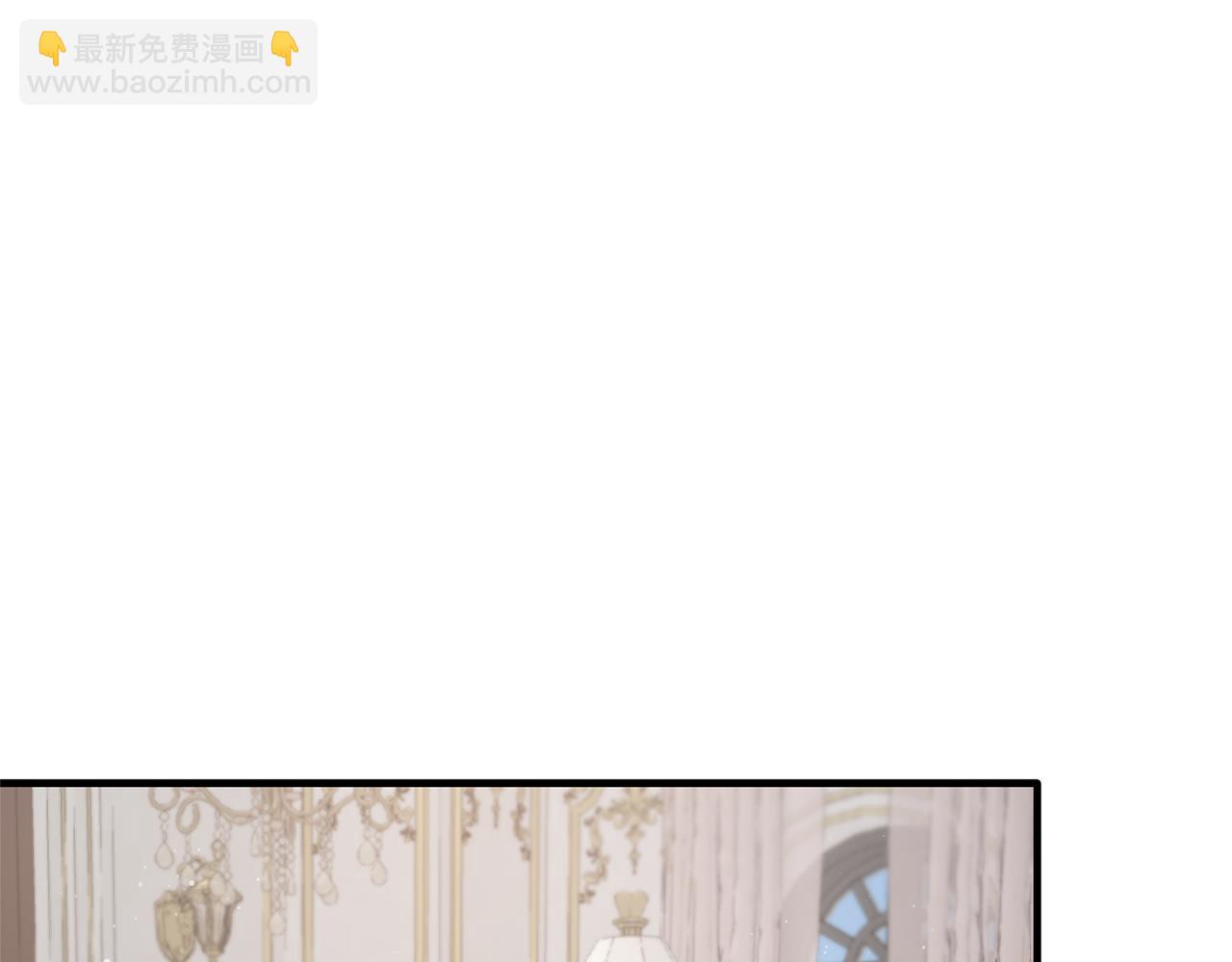☕安吉拉的谎言 第120话 茶会周旋 第19页