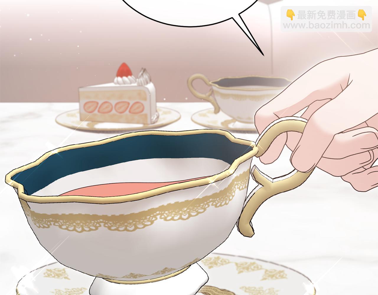 ☕安吉拉的谎言 第120话 茶会周旋 第21页