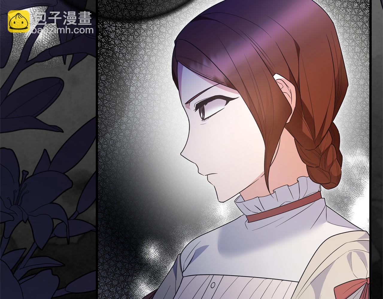 ☕安吉拉的谎言 第120话 茶会周旋 第40页