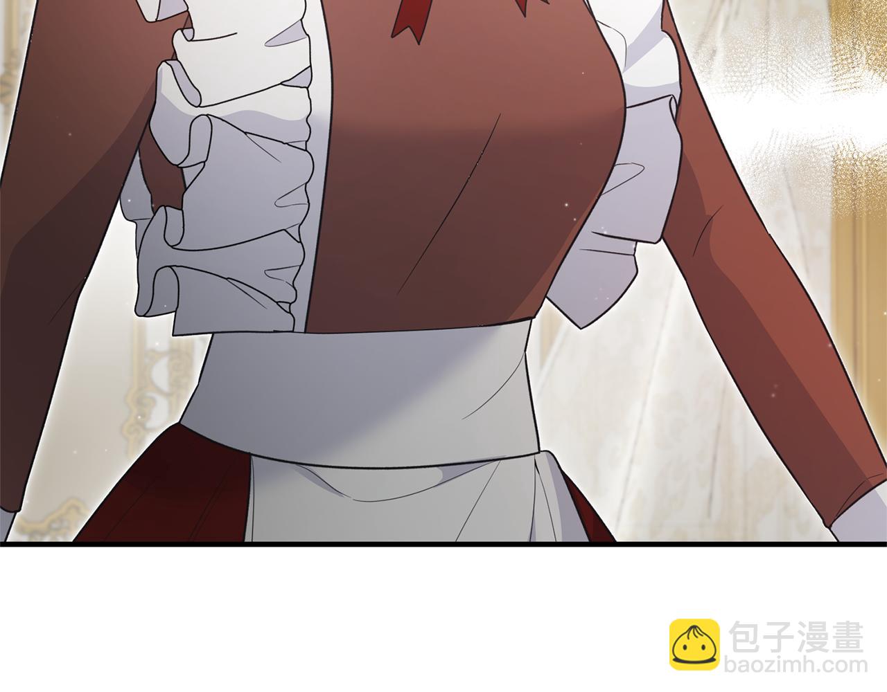 ☕安吉拉的谎言 第120话 茶会周旋 第7页