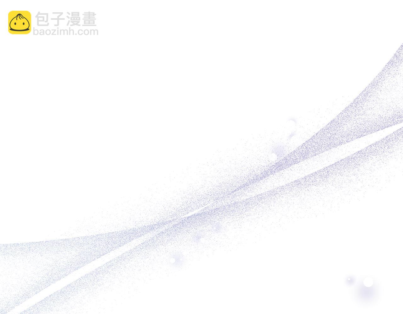 ☕安吉拉的谎言 第124话 换掉皇帝候选 第16页