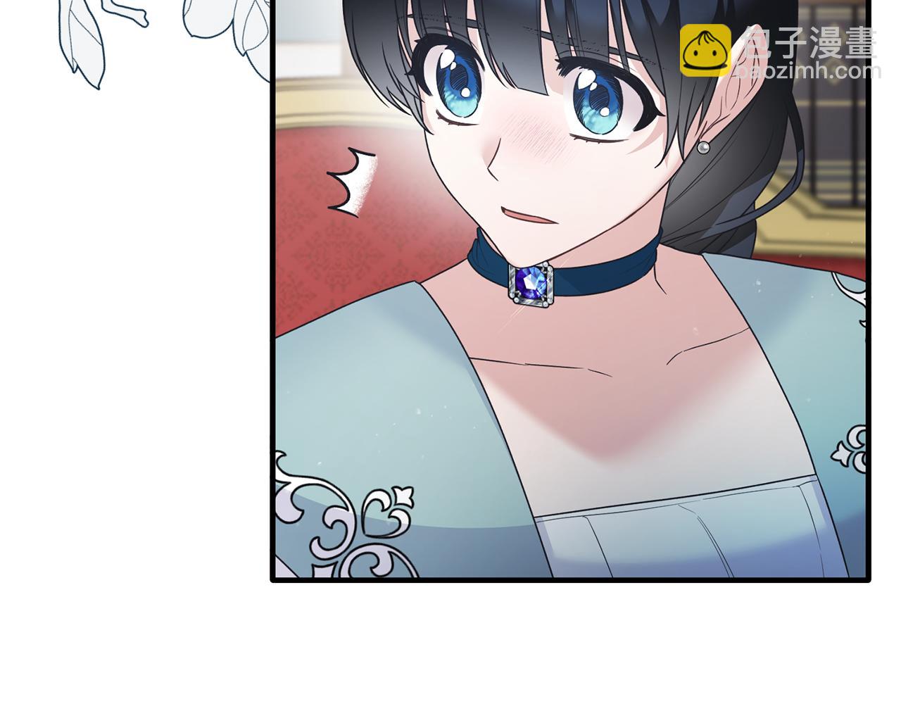 ☕安吉拉的谎言 第124话 换掉皇帝候选 第23页
